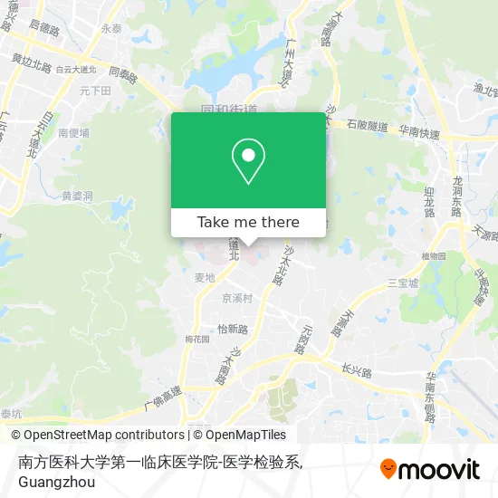 南方医科大学第一临床医学院-医学检验系 map