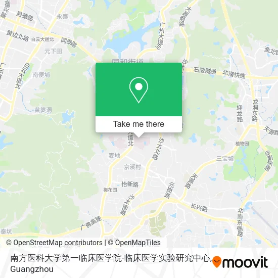南方医科大学第一临床医学院-临床医学实验研究中心 map