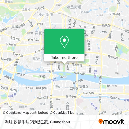 淘蛙·铁锅牛蛙(花城汇店) map