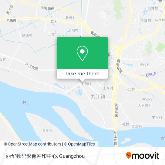 丽华数码影像冲印中心 map