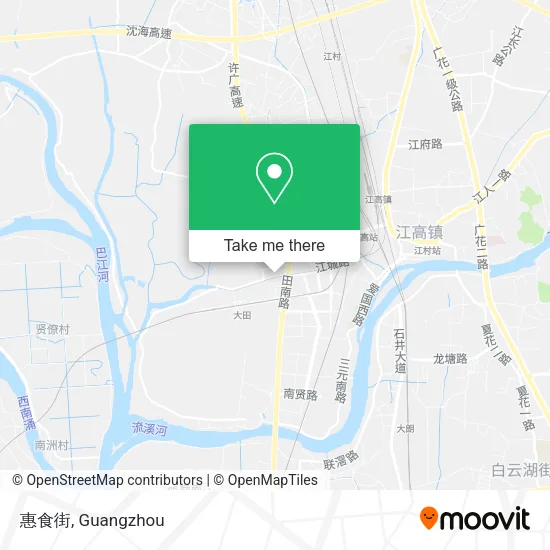 惠食街 map