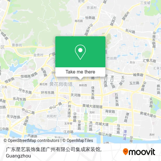 广东星艺装饰集团广州有限公司集成家装馆 map