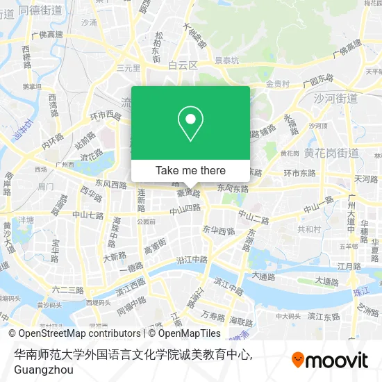 华南师范大学外国语言文化学院诚美教育中心 map