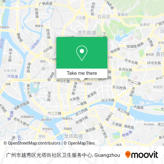 广州市越秀区光塔街社区卫生服务中心 map