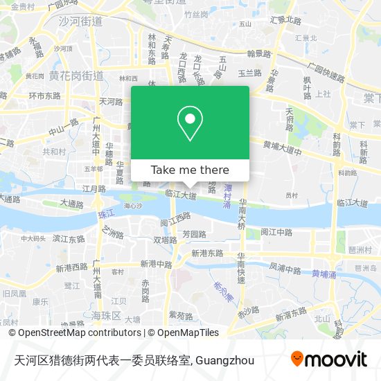 天河区猎德街两代表一委员联络室 map