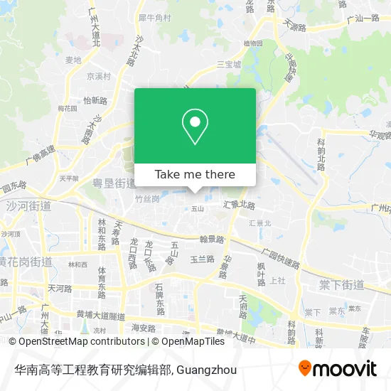 华南高等工程教育研究编辑部 map