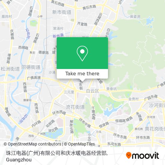 珠江电器(广州)有限公司和庆水暖电器经营部 map