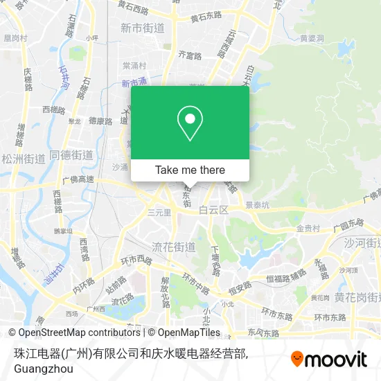 珠江电器(广州)有限公司和庆水暖电器经营部 map
