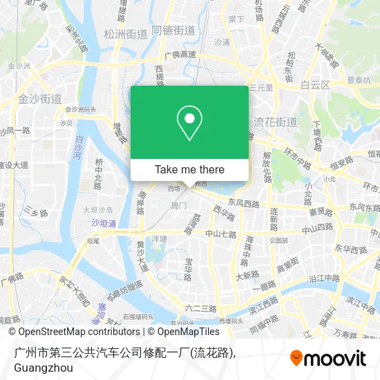 广州市第三公共汽车公司修配一厂(流花路) map