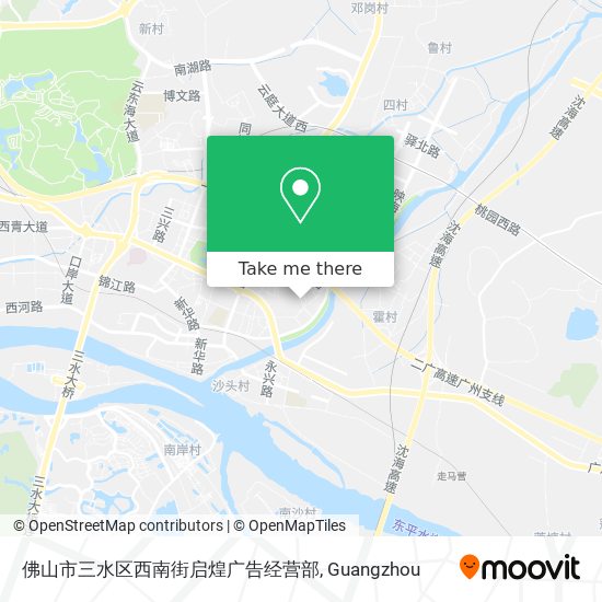 佛山市三水区西南街启煌广告经营部 map