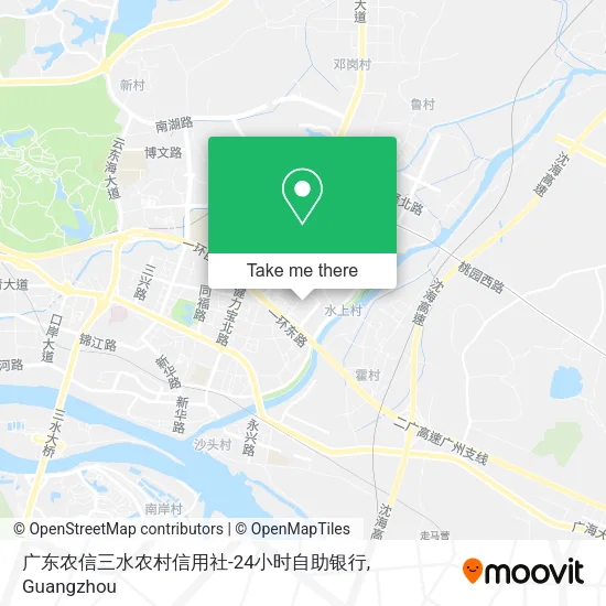 广东农信三水农村信用社-24小时自助银行 map