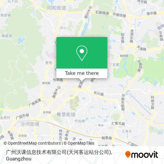 广州沃课信息技术有限公司(天河客运站分公司) map