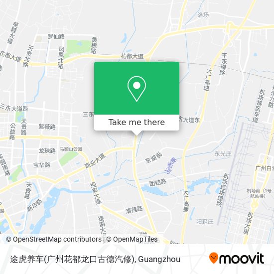途虎养车(广州花都龙口古德汽修) map