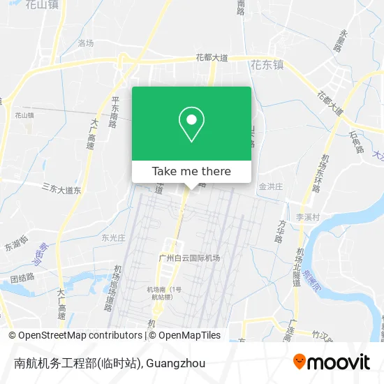 南航机务工程部(临时站) map