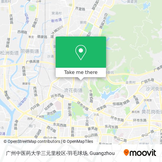 广州中医药大学三元里校区-羽毛球场 map