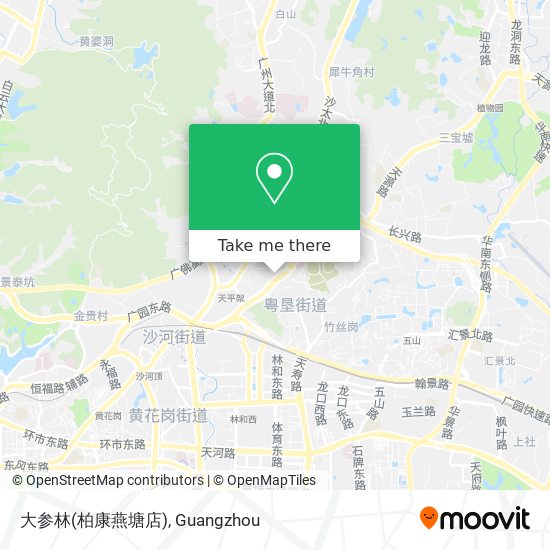 大参林(柏康燕塘店) map