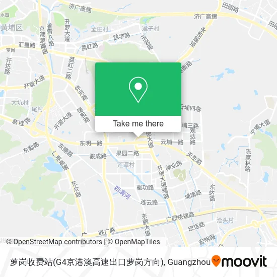 萝岗收费站(G4京港澳高速出口萝岗方向) map
