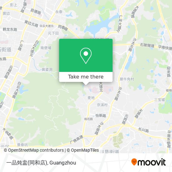 一品炖盅(同和店) map