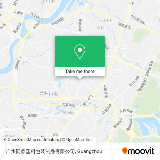 广州同鼎塑料包装制品有限公司 map