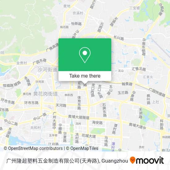 广州隆超塑料五金制造有限公司(天寿路) map