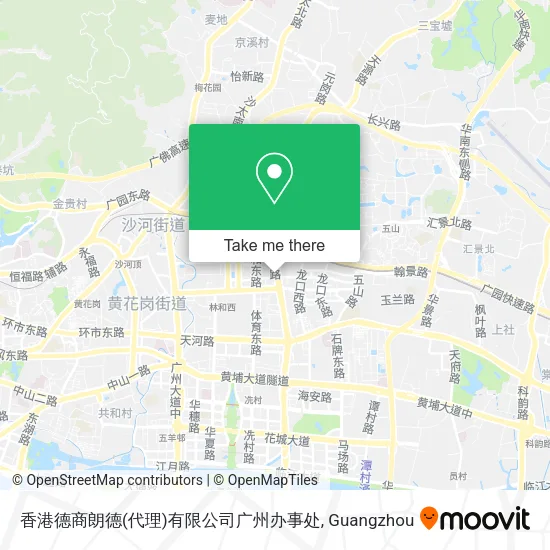 香港德商朗德(代理)有限公司广州办事处 map