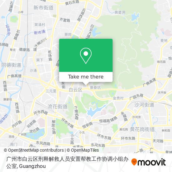 广州市白云区刑释解救人员安置帮教工作协调小组办公室 map