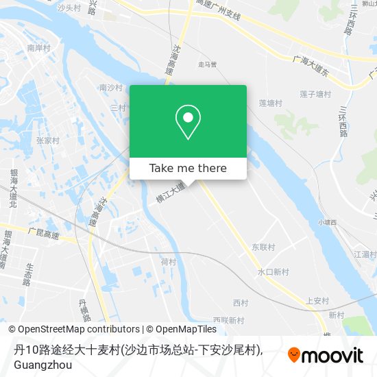 丹10路途经大十麦村(沙边市场总站-下安沙尾村) map