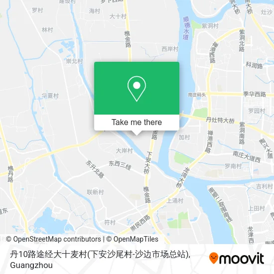 丹10路途经大十麦村(下安沙尾村-沙边市场总站) map
