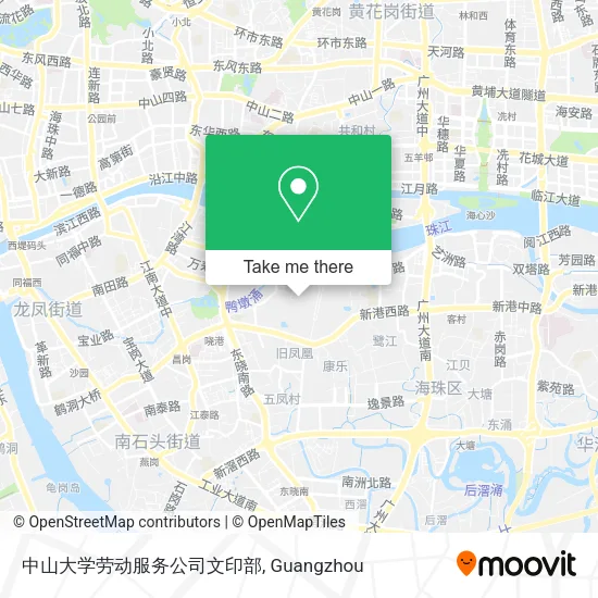 中山大学劳动服务公司文印部 map