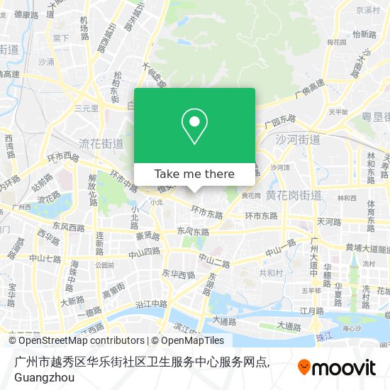 广州市越秀区华乐街社区卫生服务中心服务网点 map