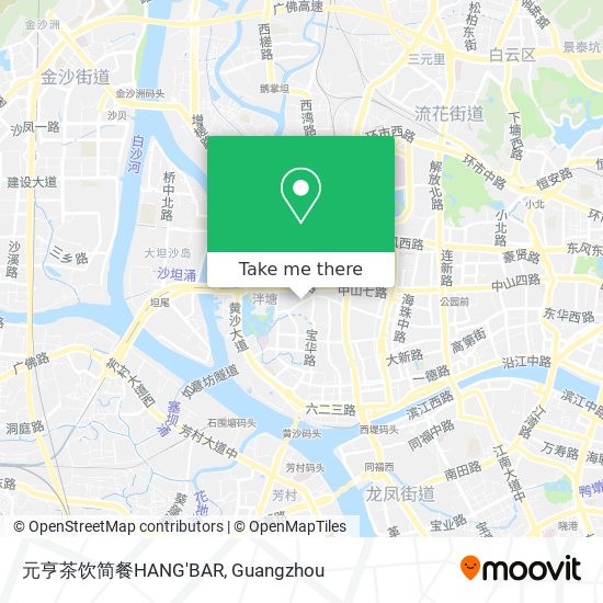 元亨茶饮简餐HANG'BAR map