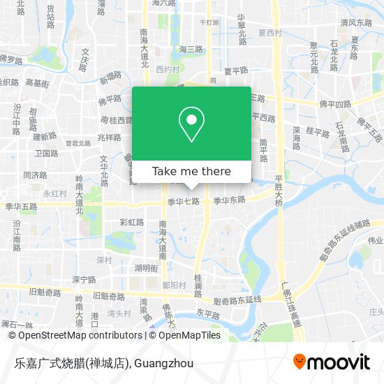 乐嘉广式烧腊(禅城店) map