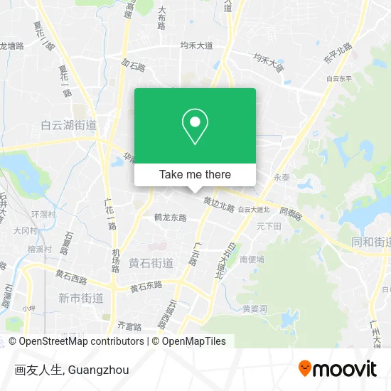 画友人生 map