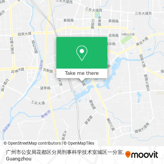 广州市公安局花都区分局刑事科学技术室城区一分室 map