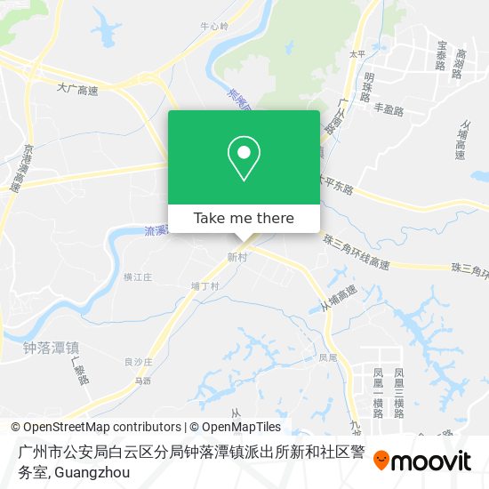 广州市公安局白云区分局钟落潭镇派出所新和社区警务室 map