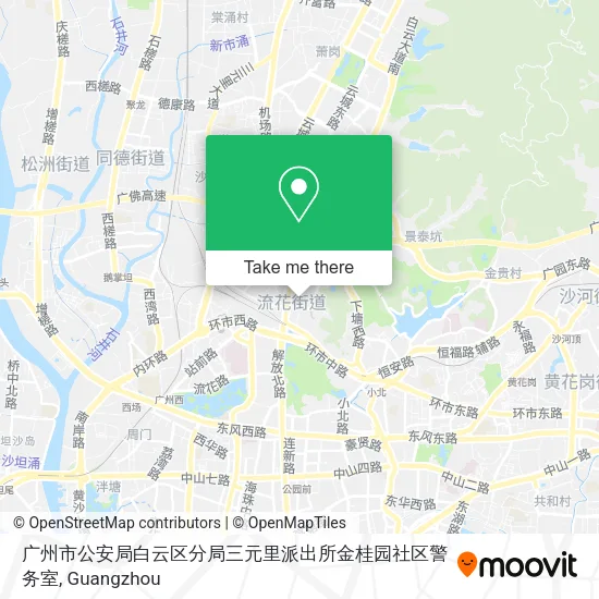 广州市公安局白云区分局三元里派出所金桂园社区警务室 map