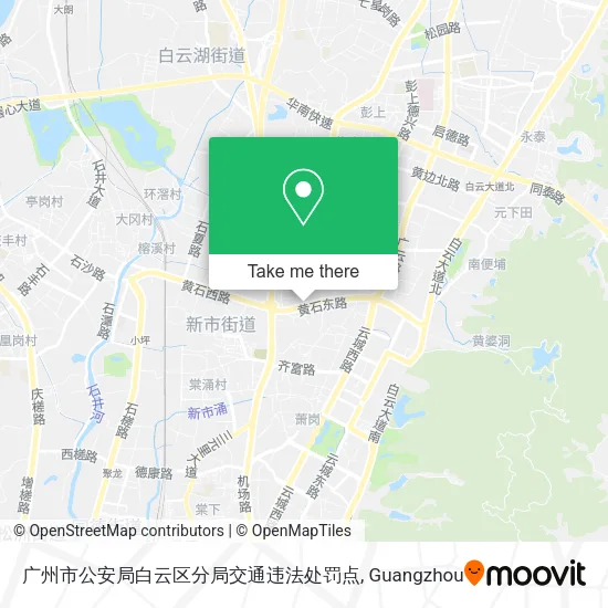 广州市公安局白云区分局交通违法处罚点 map