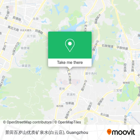 景田百岁山优质矿泉水(白云店) map