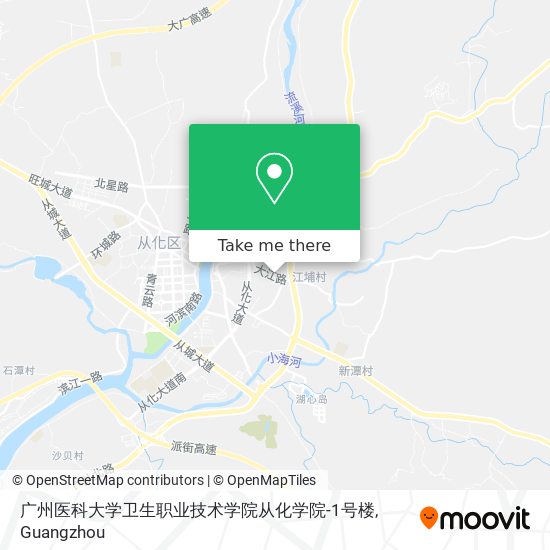 广州医科大学卫生职业技术学院从化学院-1号楼 map