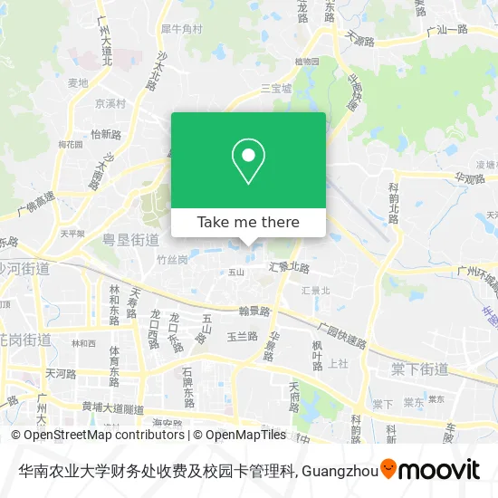 华南农业大学财务处收费及校园卡管理科 map