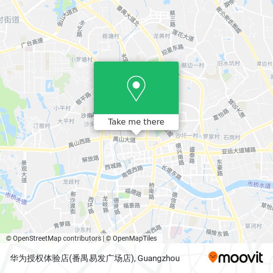 华为授权体验店(番禺易发广场店) map