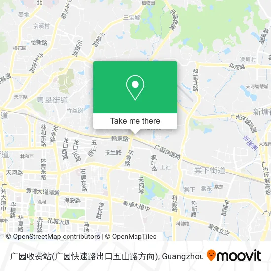 广园收费站(广园快速路出口五山路方向) map