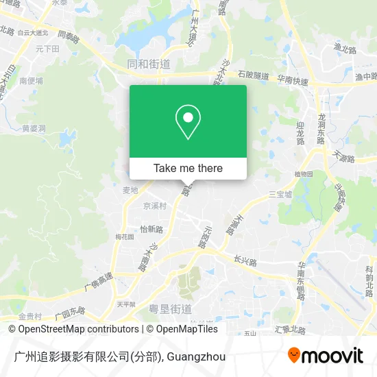 广州追影摄影有限公司(分部) map