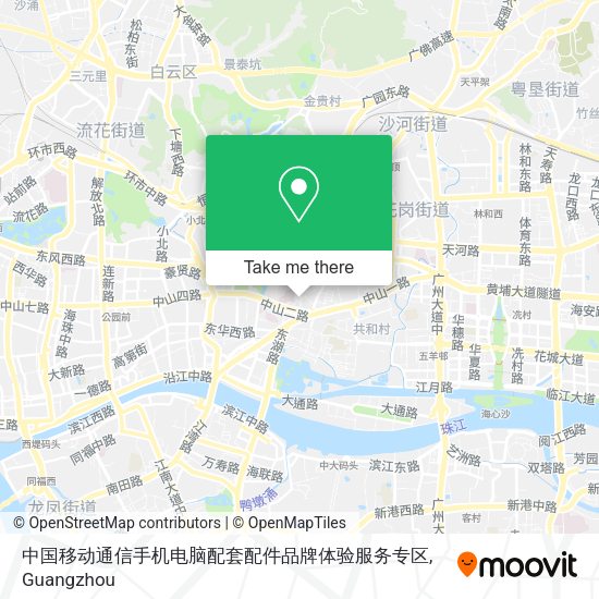 中国移动通信手机电脑配套配件品牌体验服务专区 map