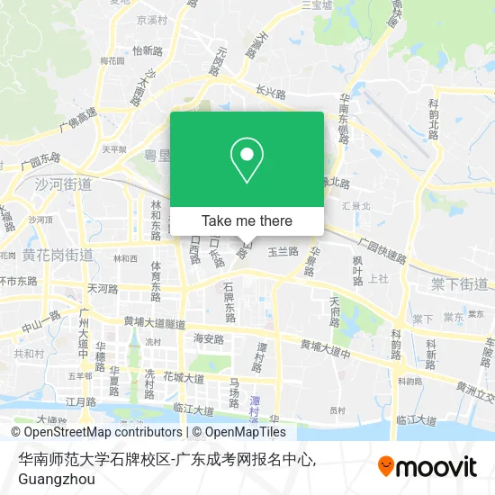 华南师范大学石牌校区-广东成考网报名中心 map