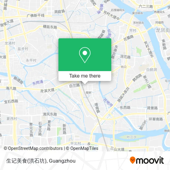 生记美食(洪石坊) map