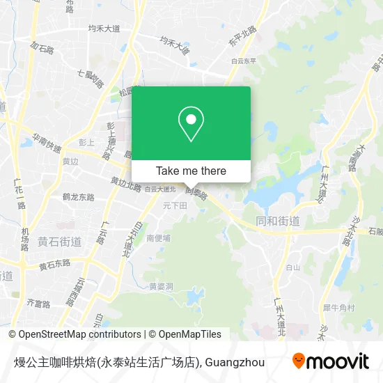 熳公主咖啡烘焙(永泰站生活广场店) map