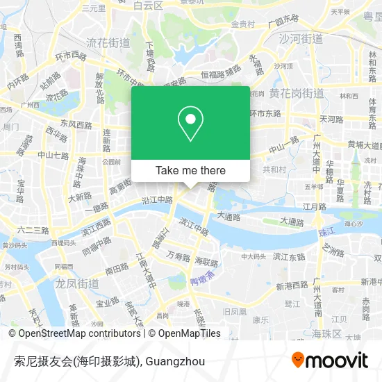 索尼摄友会(海印摄影城) map