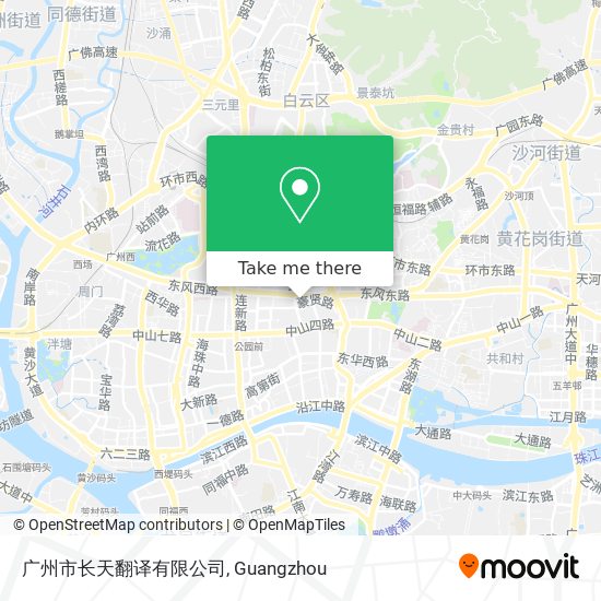 广州市长天翻译有限公司 map