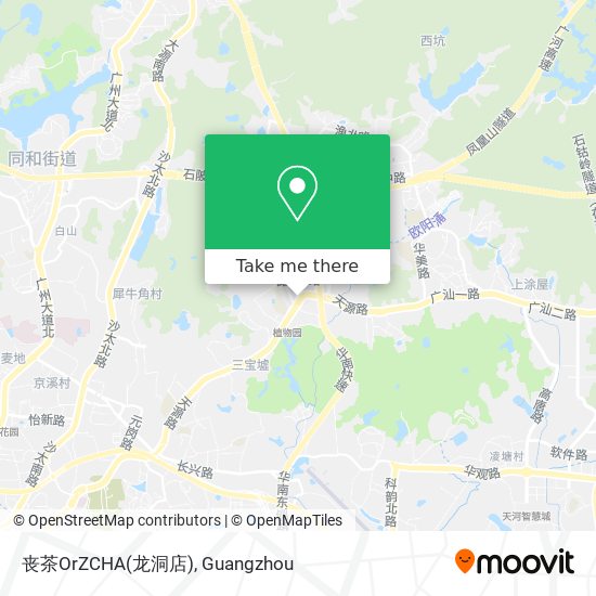 丧茶OrZCHA(龙洞店) map
